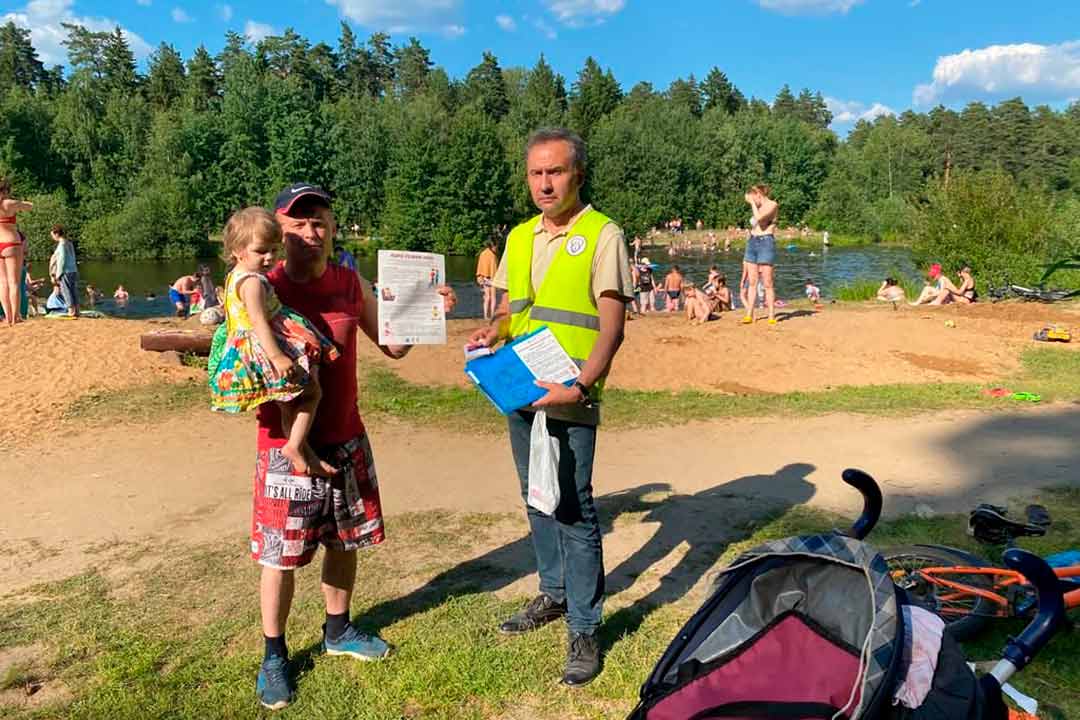 ramavtodor trezvuy voditel 3