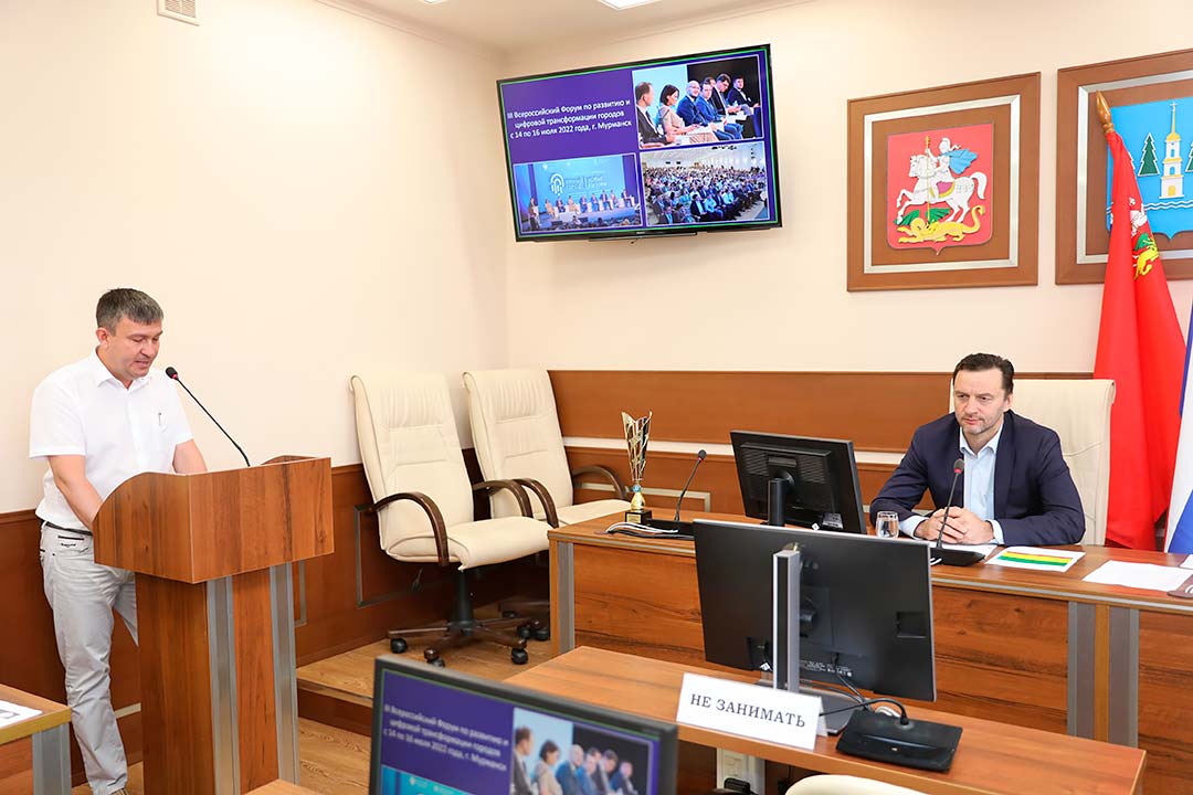 operativka 25072022 1