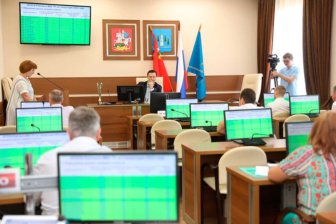 operativka 25072022 4