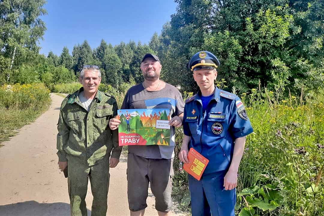 ond den poj bez ramenskoe 7