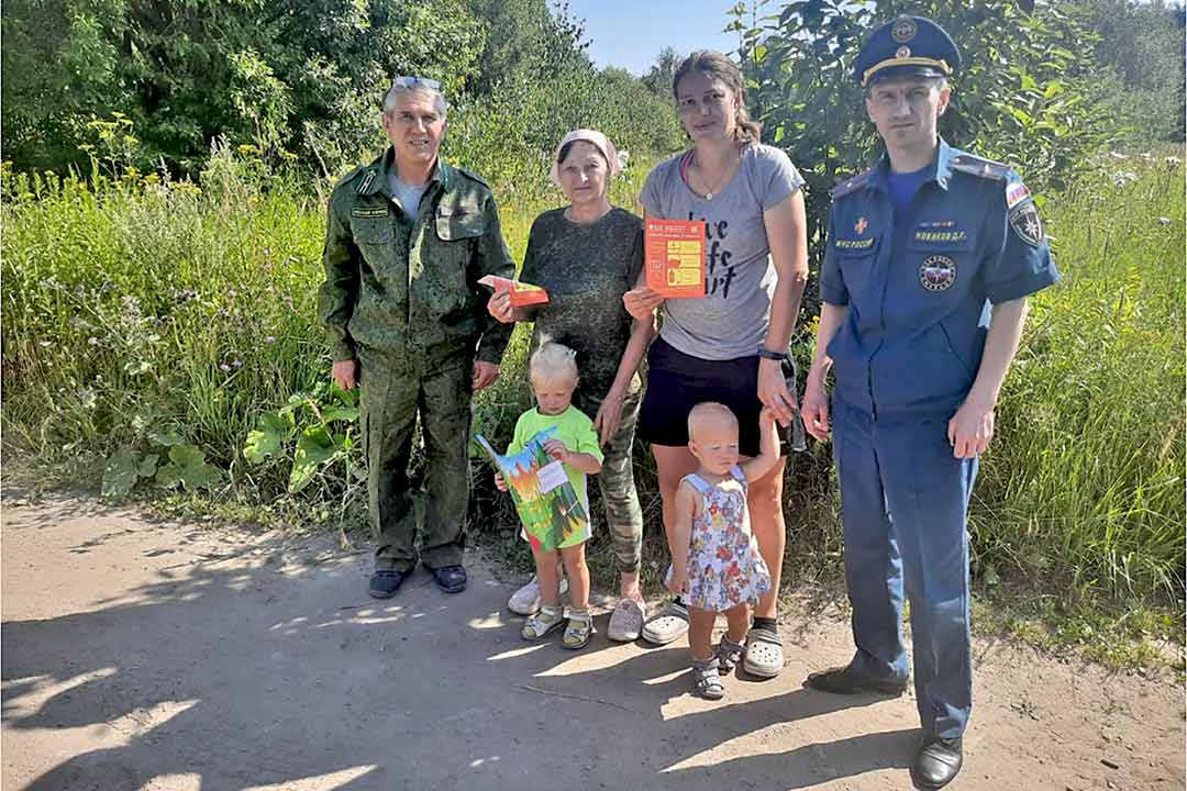 ond den poj bez ramenskoe 8