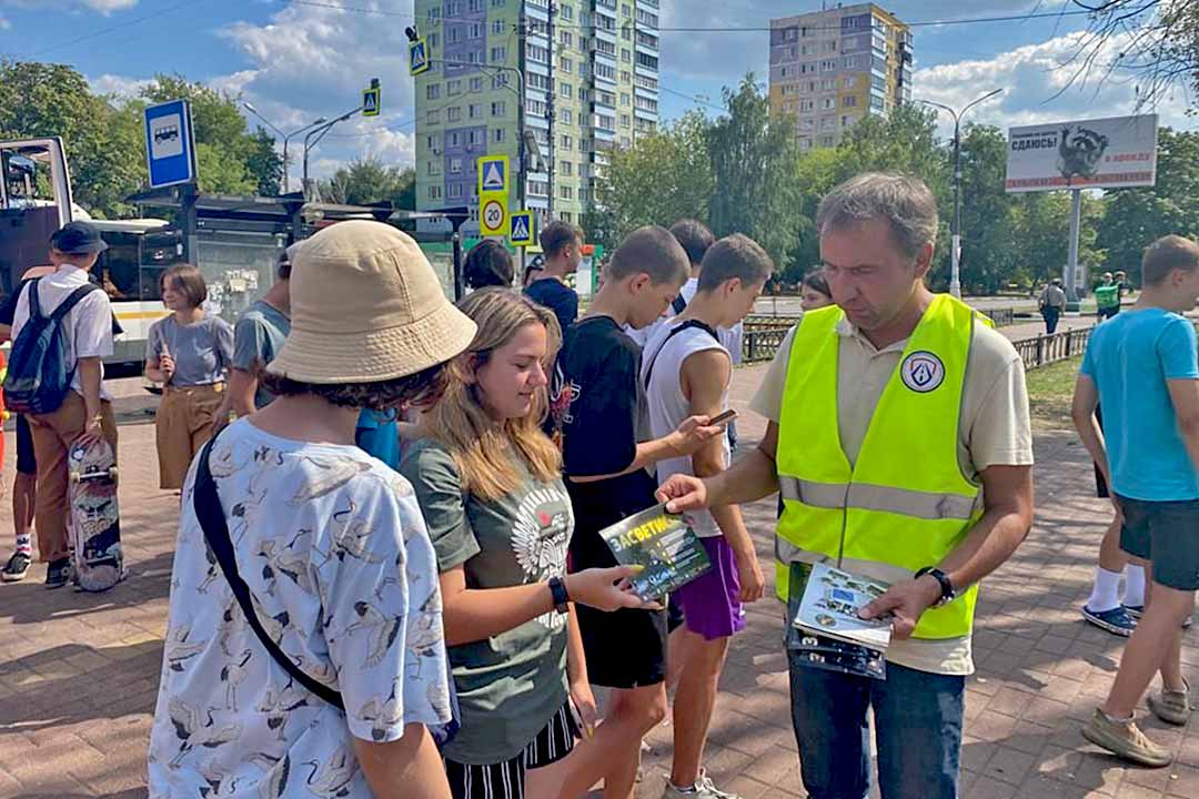 ramavtodor bezopasn leto students 5