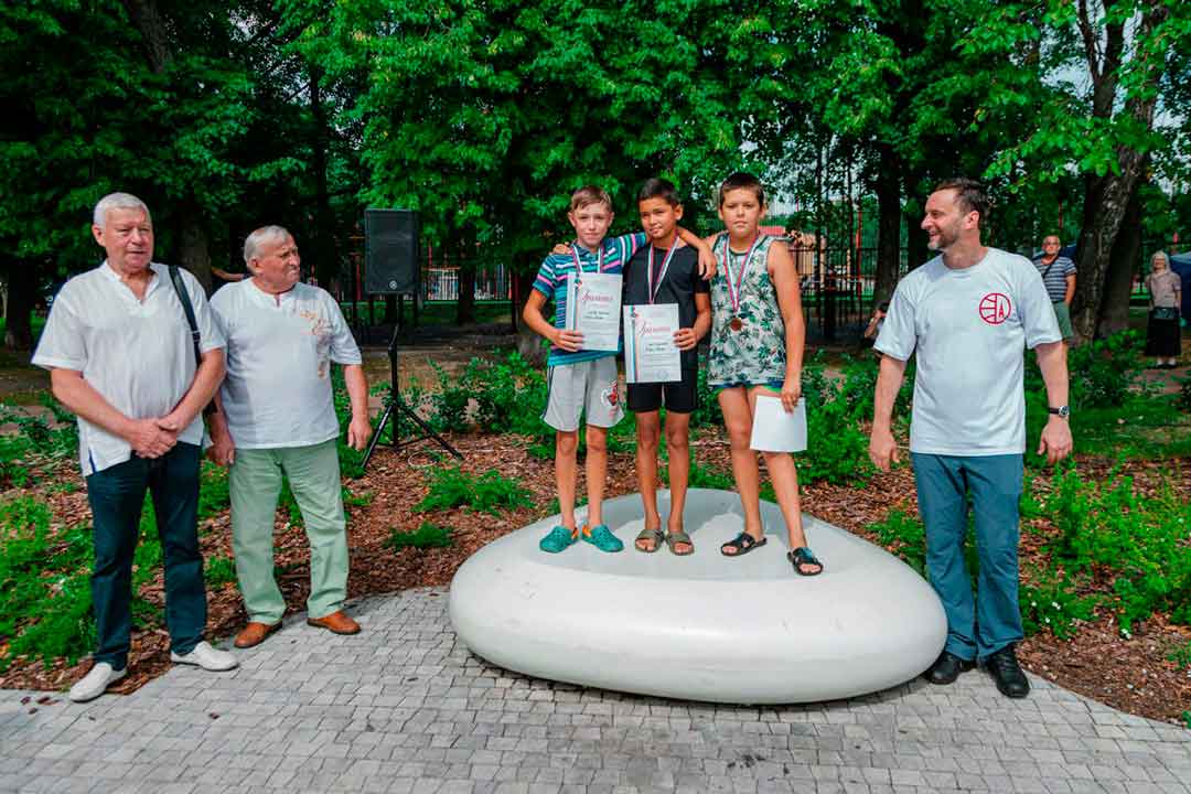 den fizkulturnika 16