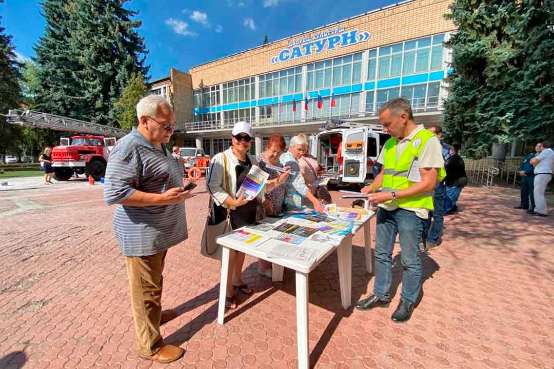 ramavtodor den bezopasnosti 1