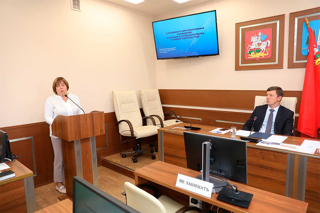 operativka 29082022 3