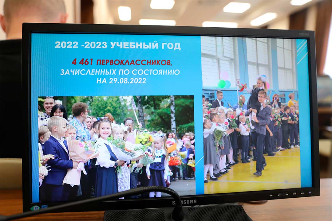 operativka 29082022 6
