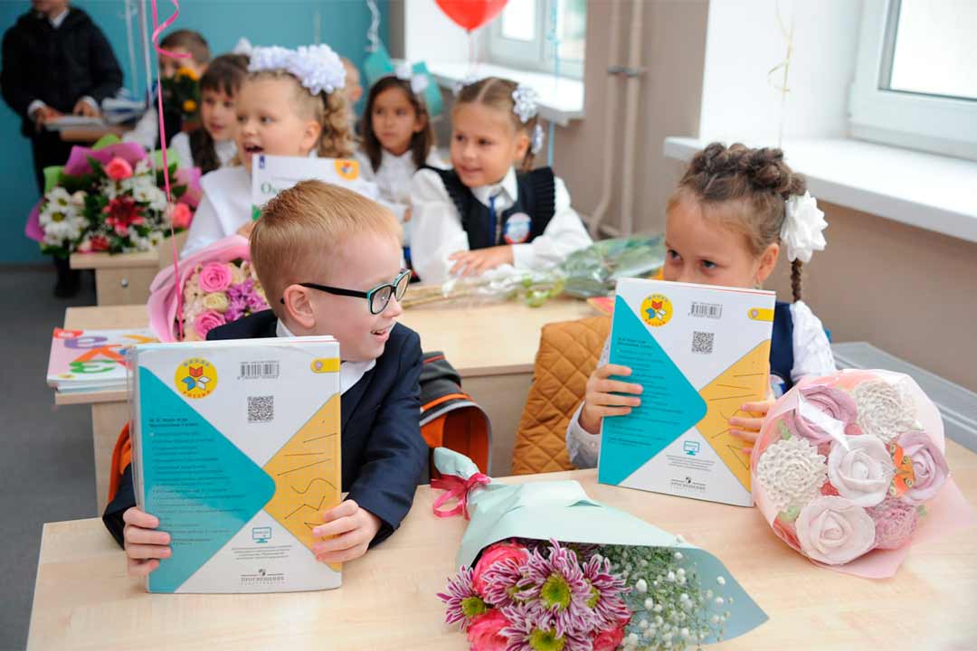 den znaniy2022 bykovo school15 5