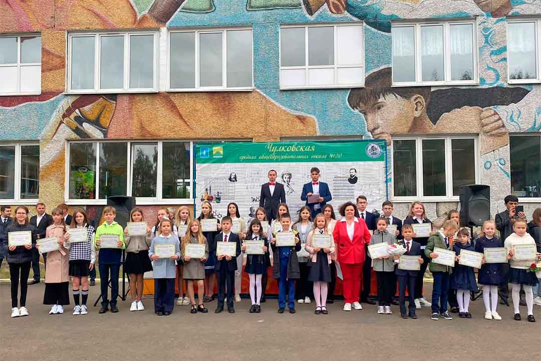 den znaniy2022 bykovo school20 7