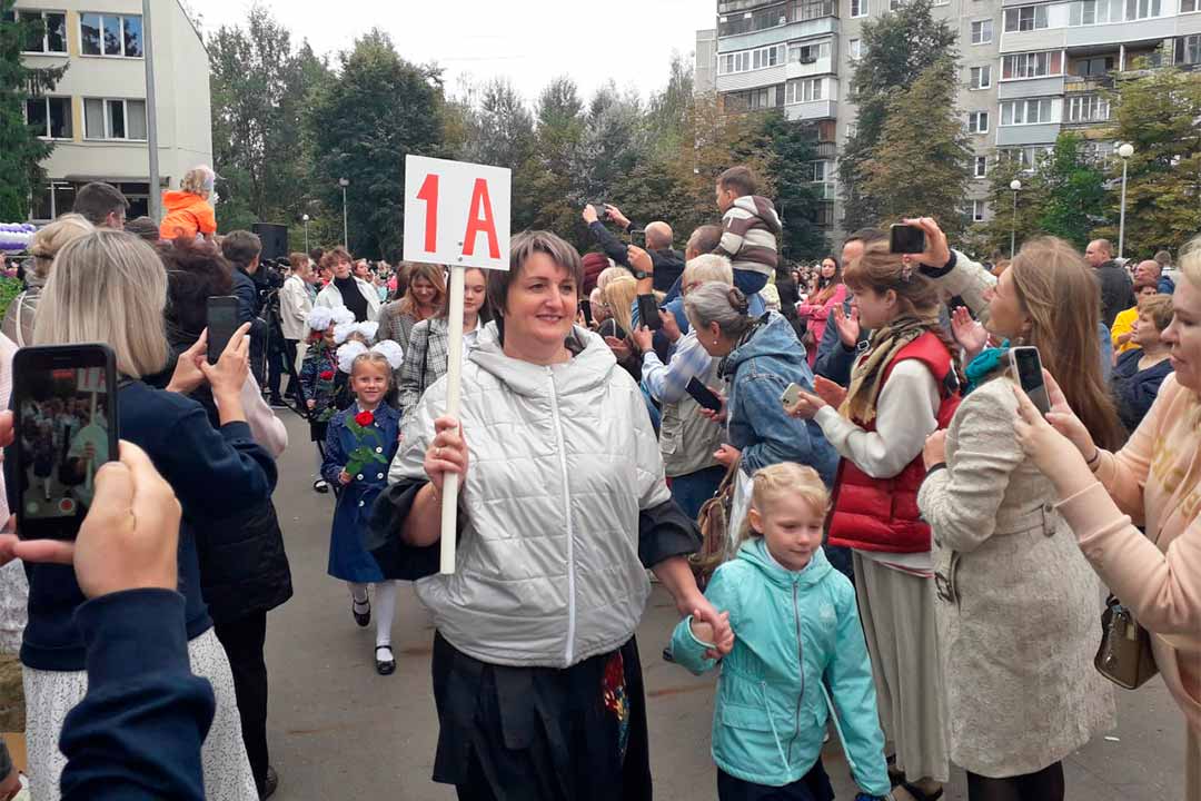 den znaniy2022 gimnaziya 2 2