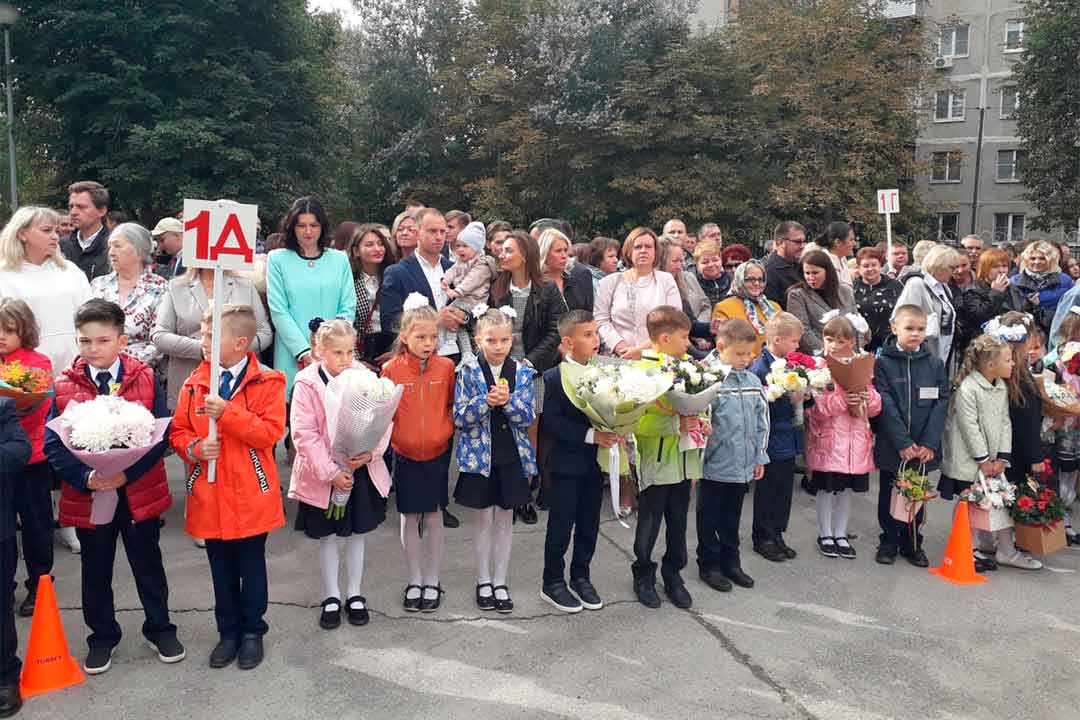 den znaniy2022 gimnaziya 2 3