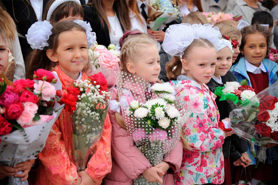 den znaniy2022 gimnaziya 4
