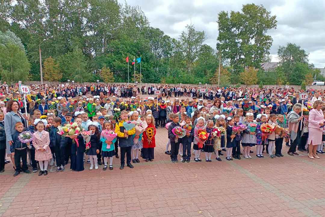 den znaniy2022 klisheva school12 2