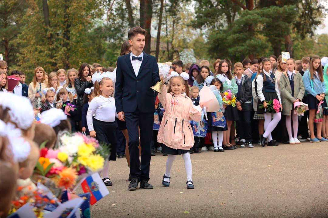 den znaniy2022 school32 1