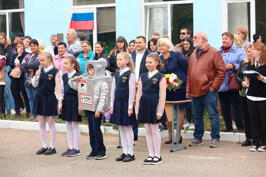 den znaniy2022 school32 3