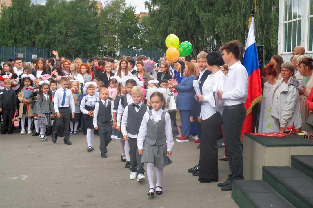 den znaniy2022 school 19 3