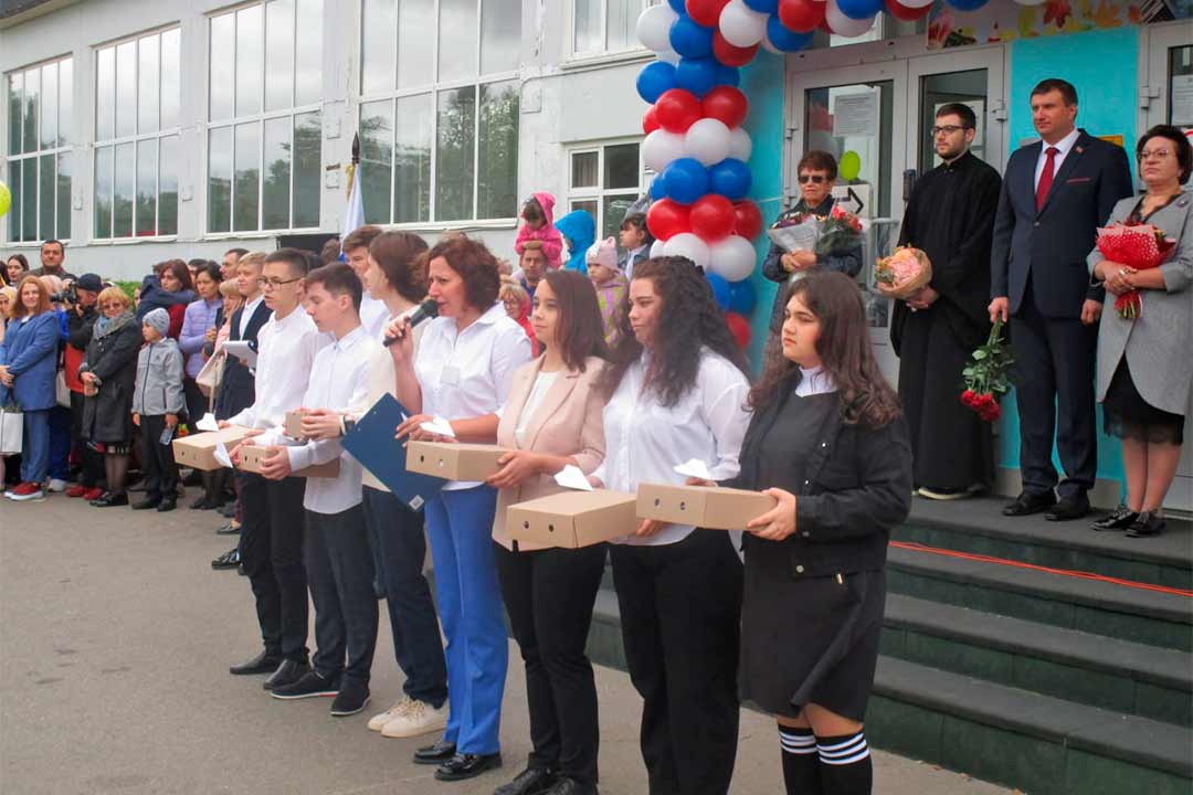 den znaniy2022 school 19 5