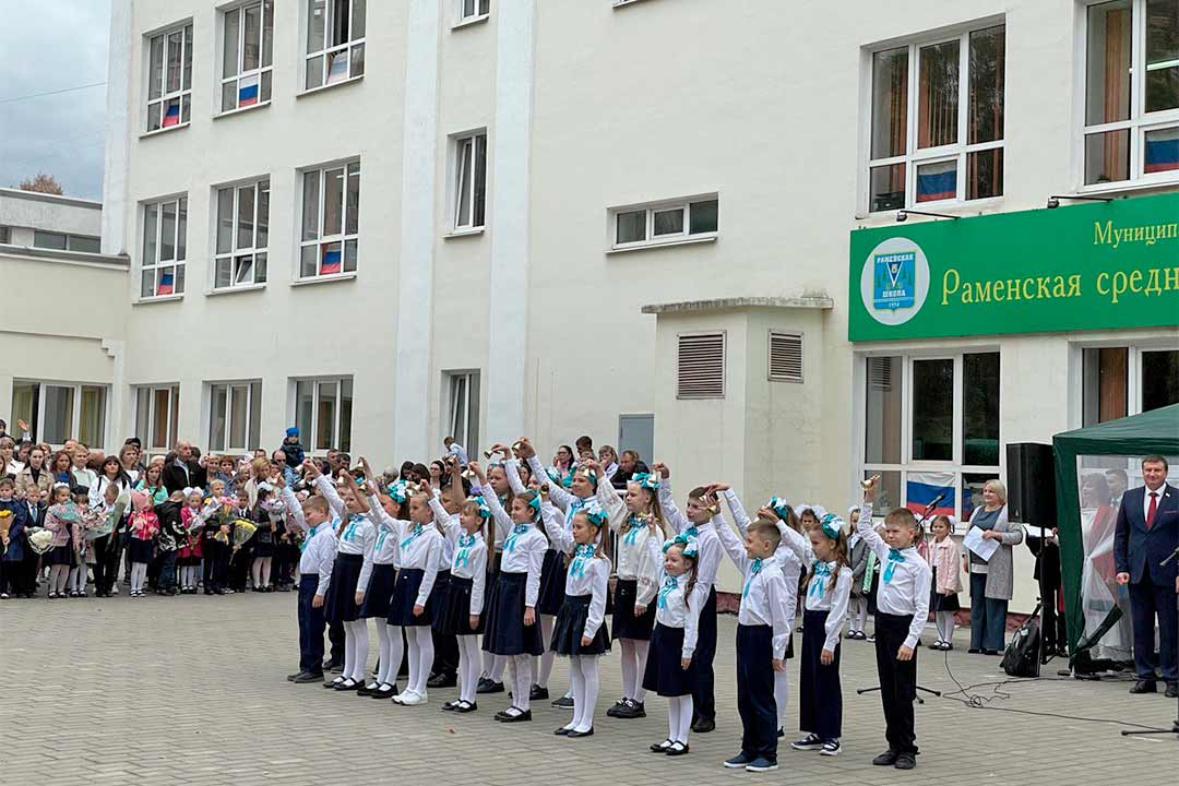 den znaniy2022 school 5 2