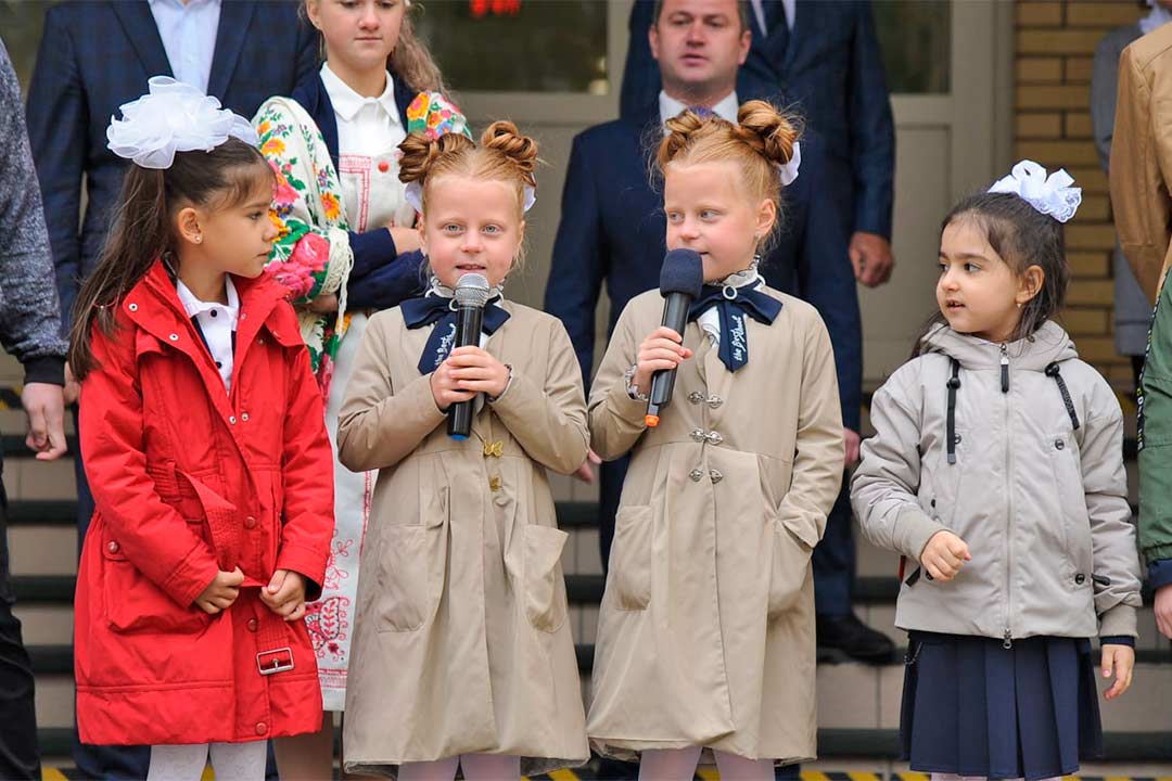 den znaniy2022 school 9 10