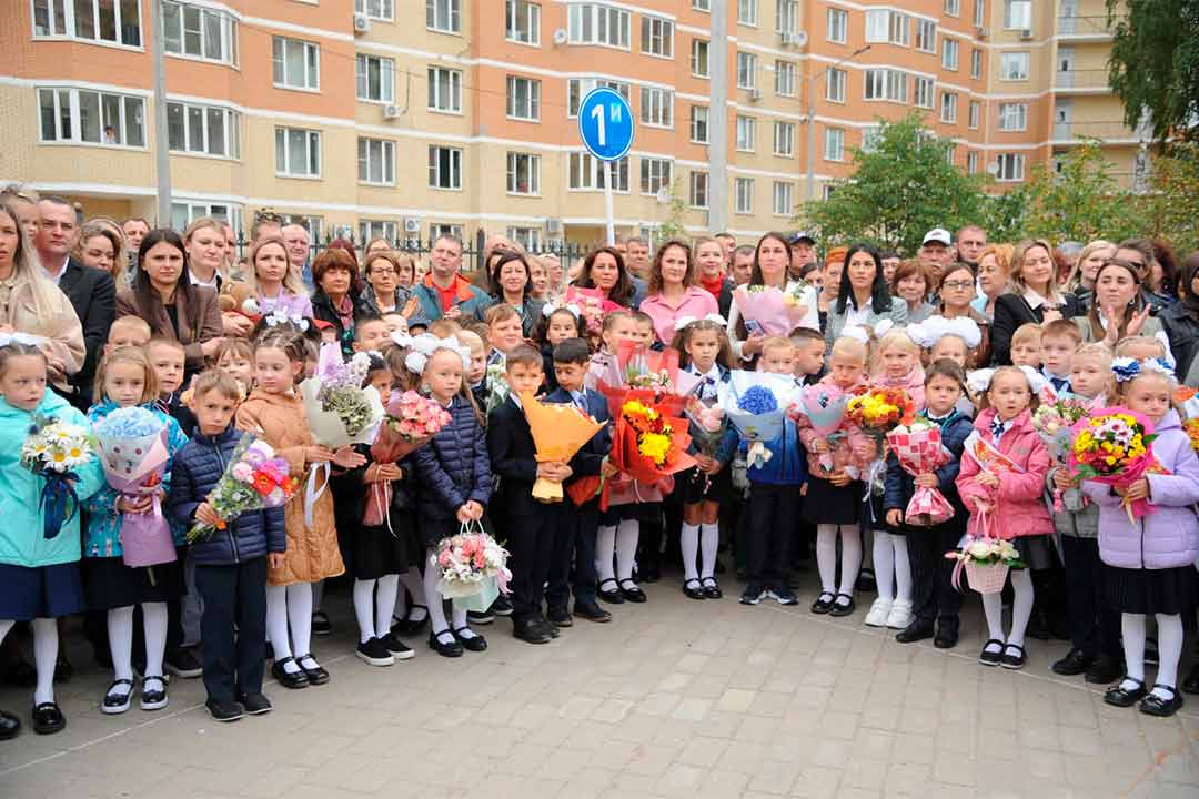 den znaniy2022 school 9 5