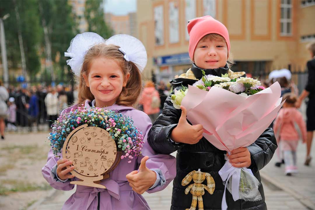 den znaniy2022 school 9 9