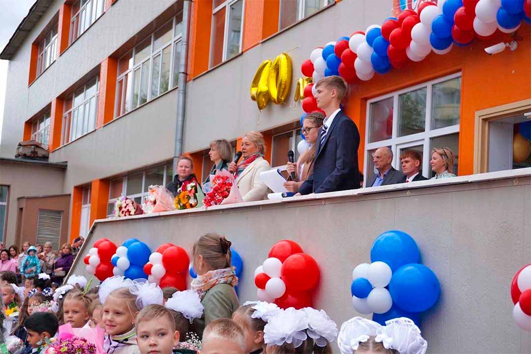 den znaniy2022 school ostrovcy 1