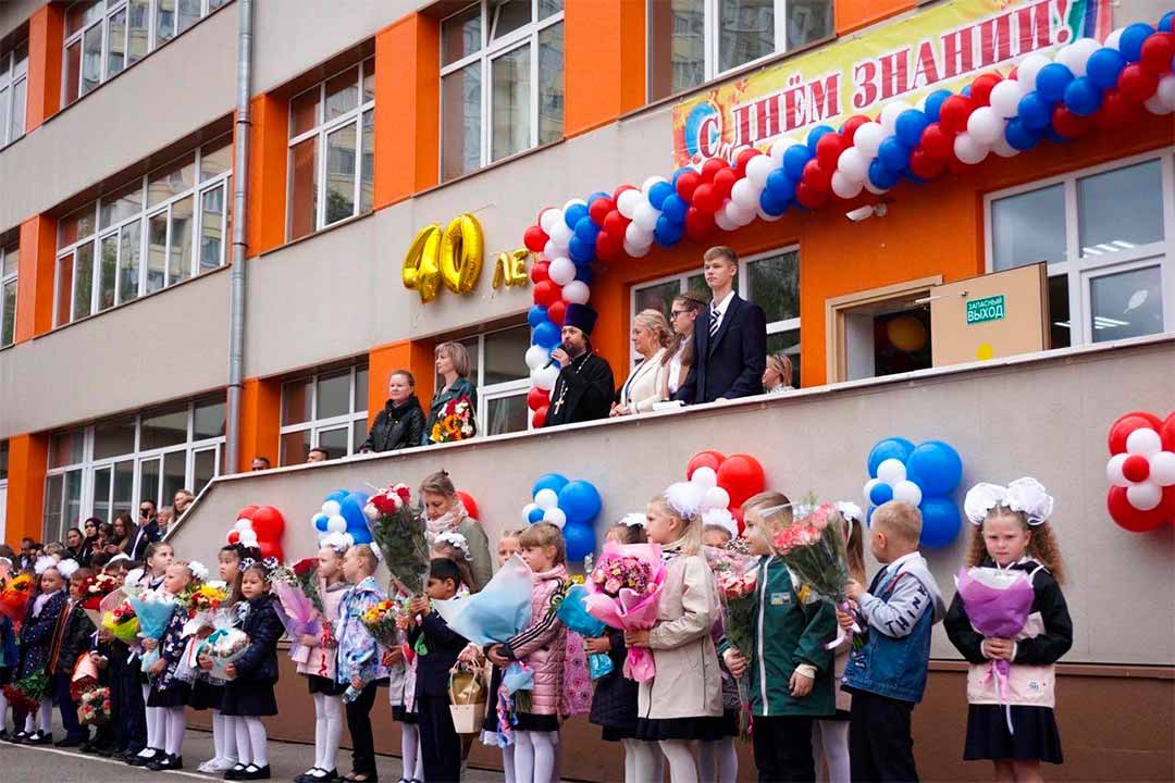 den znaniy2022 school ostrovcy 4