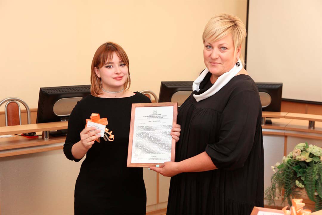 jile detyam sirotam 3