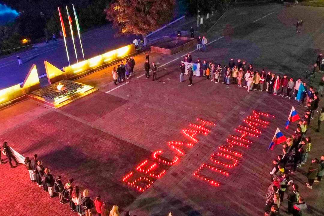 beslan 11