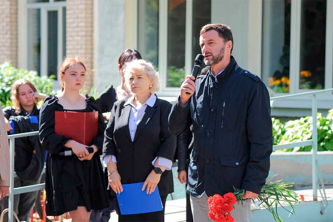 beslan 5