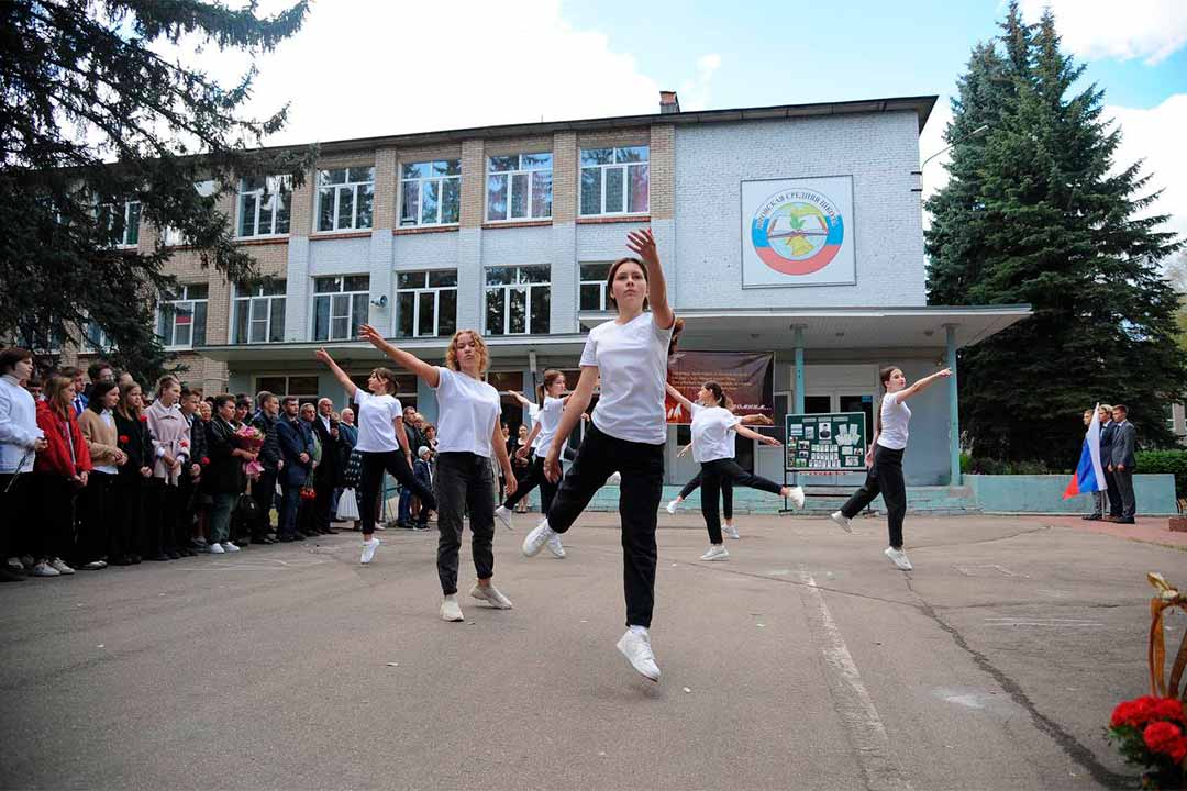 beslan 6