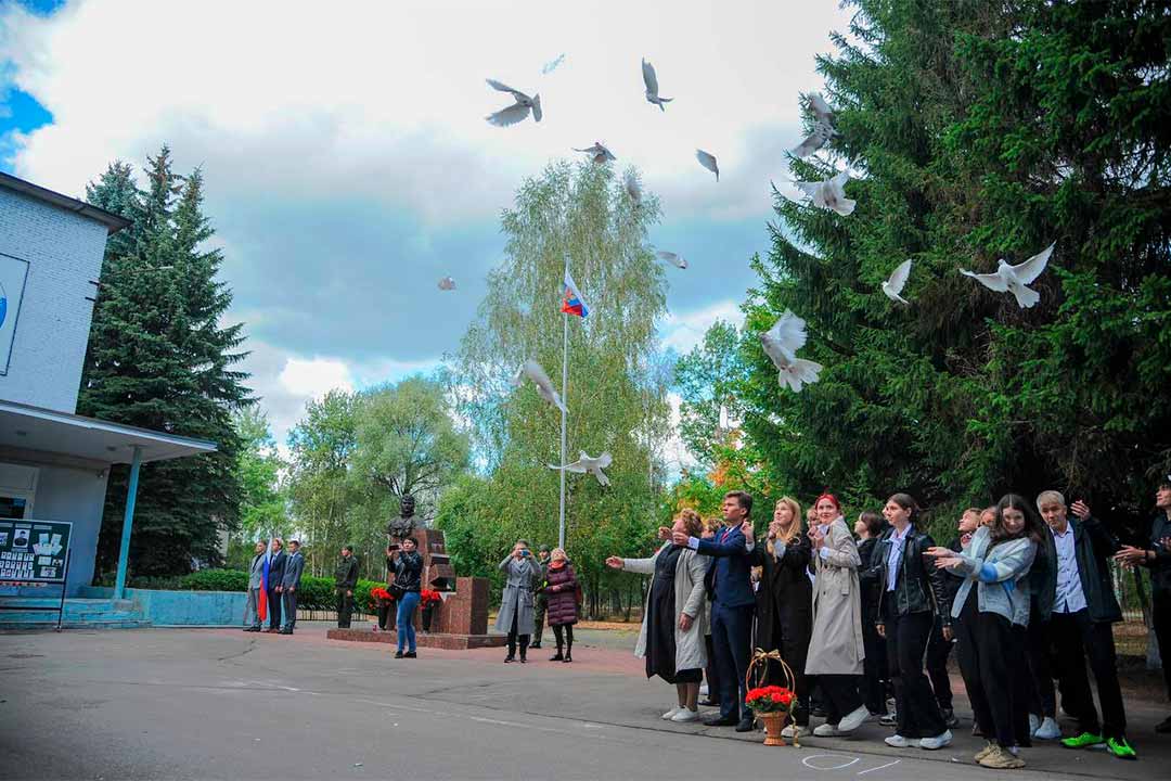 beslan 7