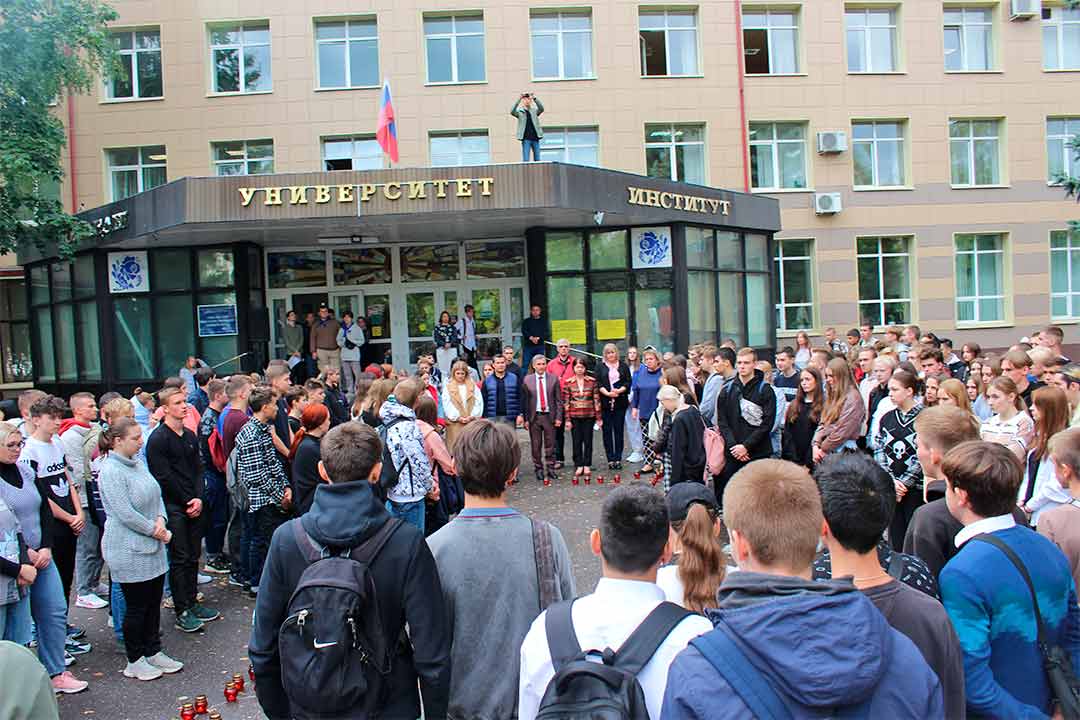 novohariton den pati terrorizma 2