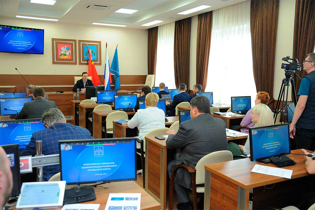operativka 05092022 1