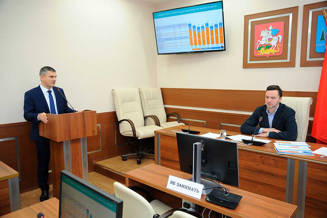 operativka 05092022 2