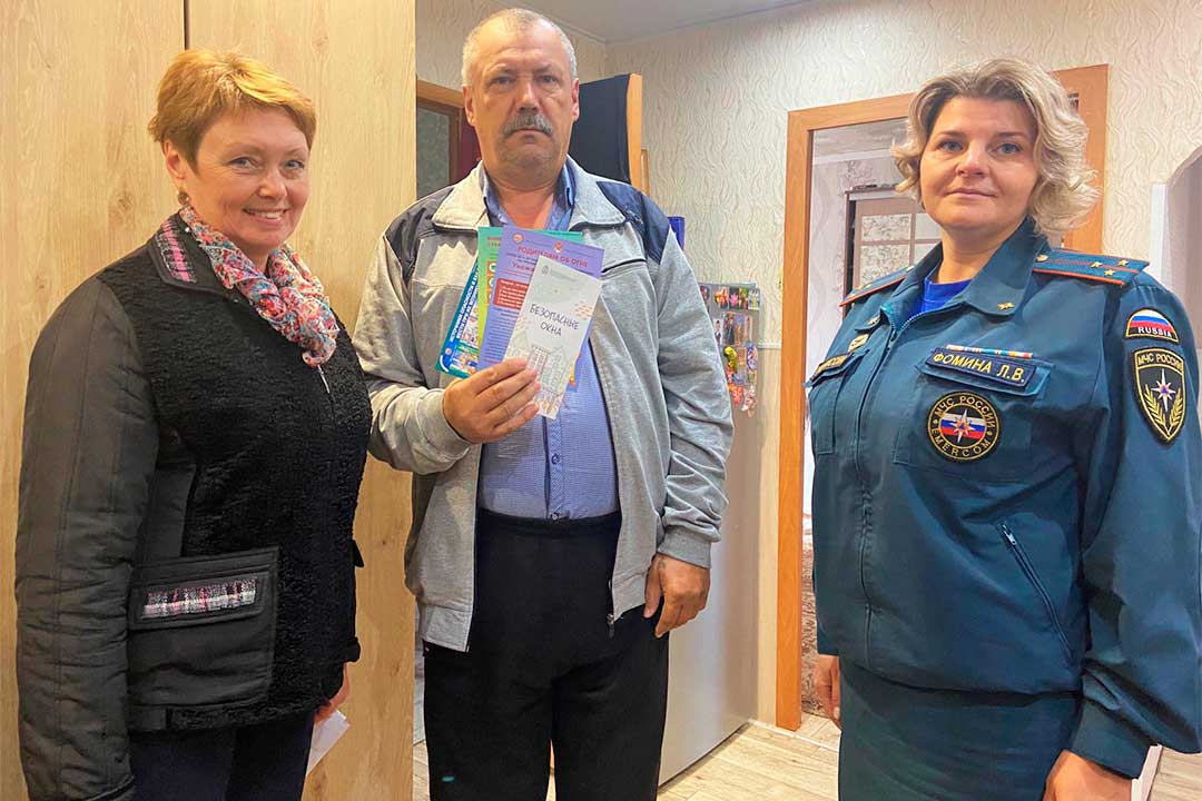 ondipr mnogodeti i semi v trudnoy situacii 5