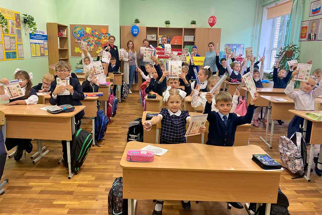 gibdd 5minutki bezopasnosti 1