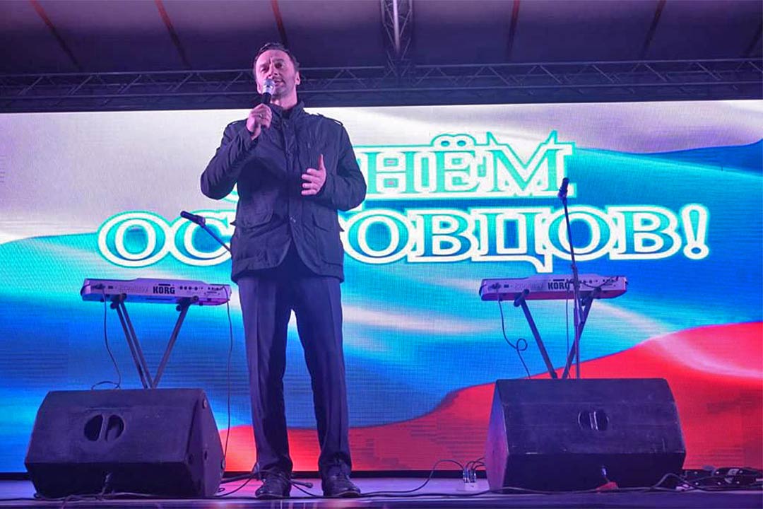 den ostrovci 3
