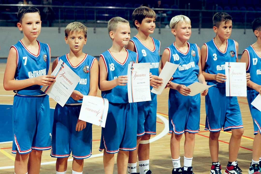 basketbol kubok 2