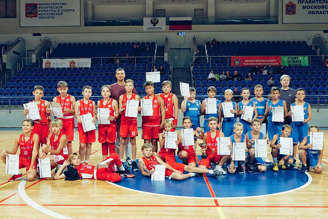 basketbol kubok 6