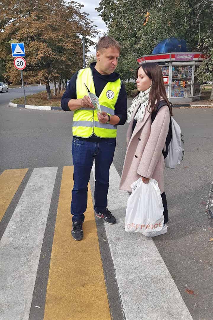 gibdd vnimanie deti 7