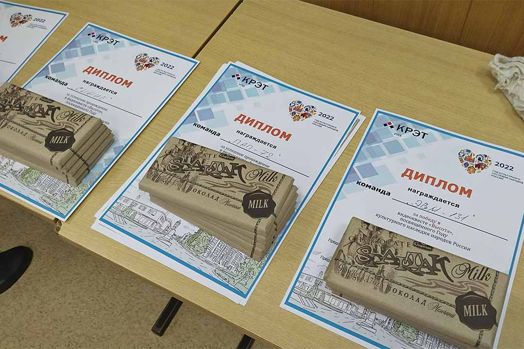 RJAT i RPZ otkritiy urok 4