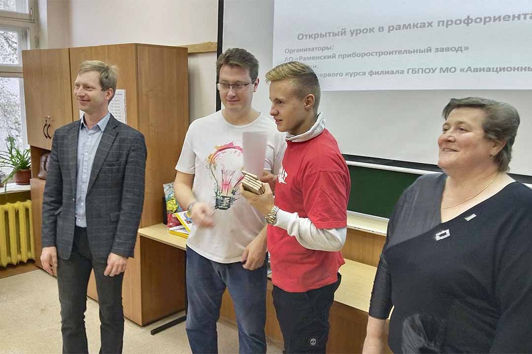 RJAT i RPZ otkritiy urok 5