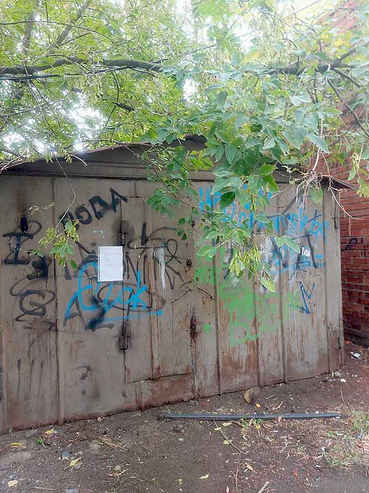 beshoz garaj krasnoarmeyskaya 2