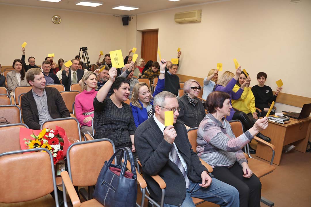 den pachati 5