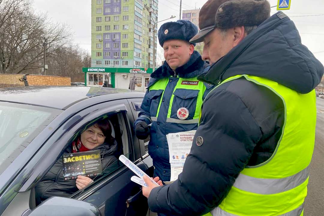 gibdd rebenok passajir 4