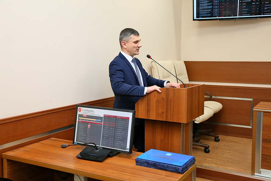 operativka 23012023 6