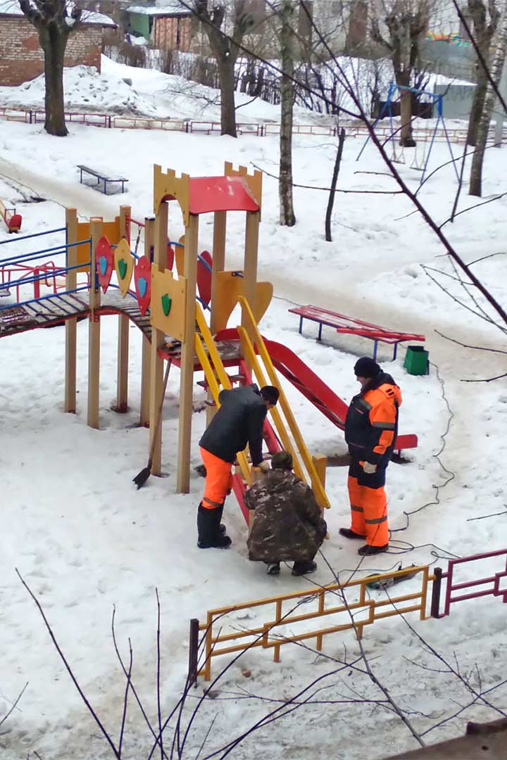 remont DIP 1