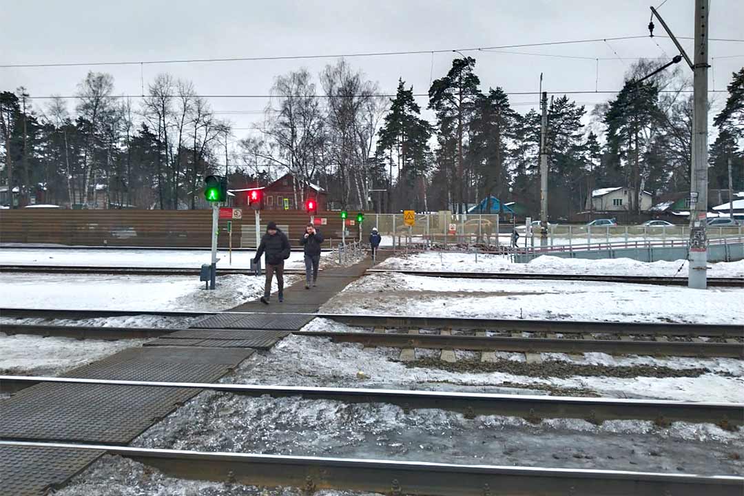reyd udelnaya 2