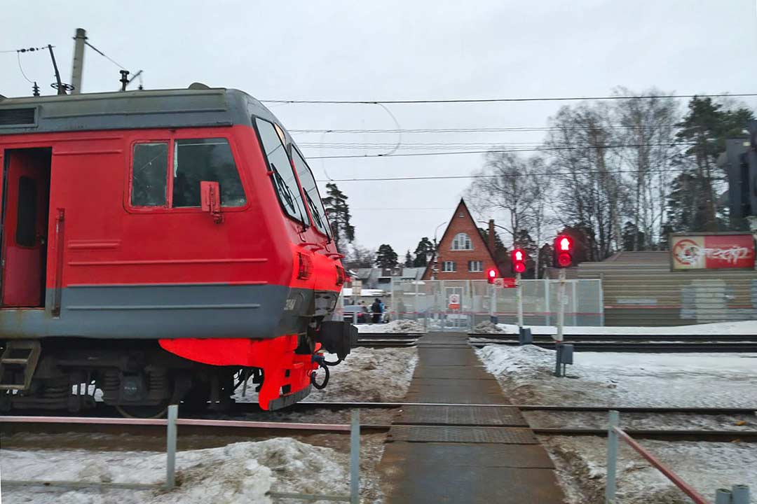 reyd udelnaya 3