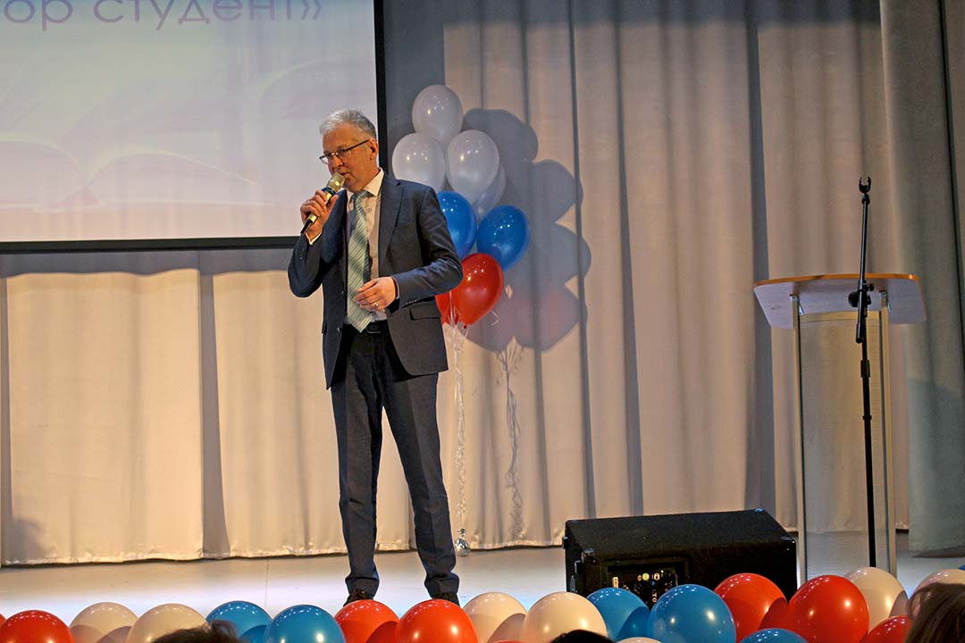 novohariton GGU god pedagoga 9